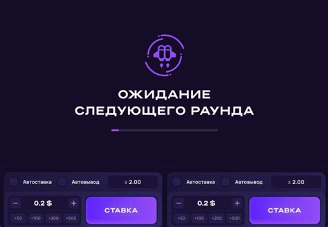 как играть в лаки джет стратегия|Стратегии для игры в Lucky Jet .